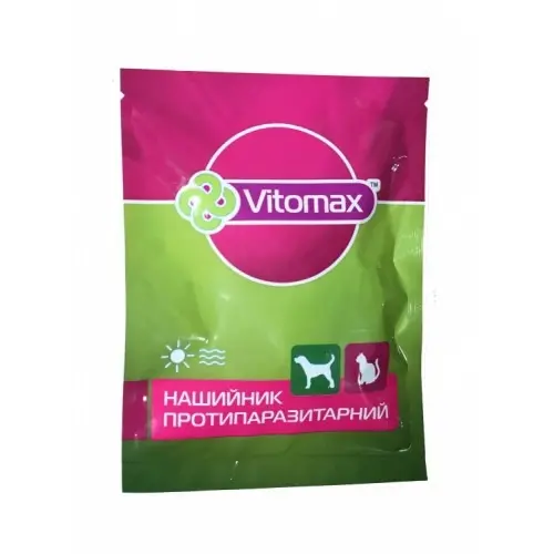 Vitomax Еко протипаразитарний нашийник для собак 65 см (4820150200138)