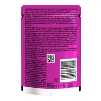 Whiskas ВОЛОГИЙ КОРМ Економ коти (з домашньою птицею) 85 г  - фото 1