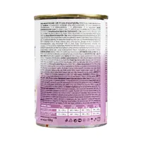 Brit Care PATE & MEAT Grain-Free Lamb ADULT ВОЛОГИЙ КОРМ Супер-преміум собаки (з ягням) 400 г  - фото 2