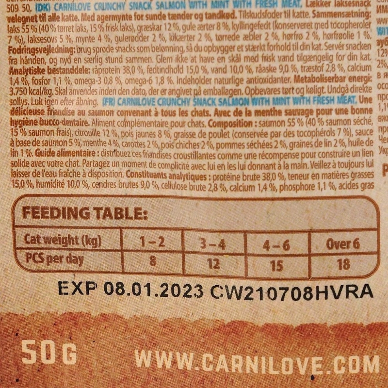Carnilove Crunchy Snack лакомство для кошек 50 г - с лососем и мятой (8595602527175)  - фото 3