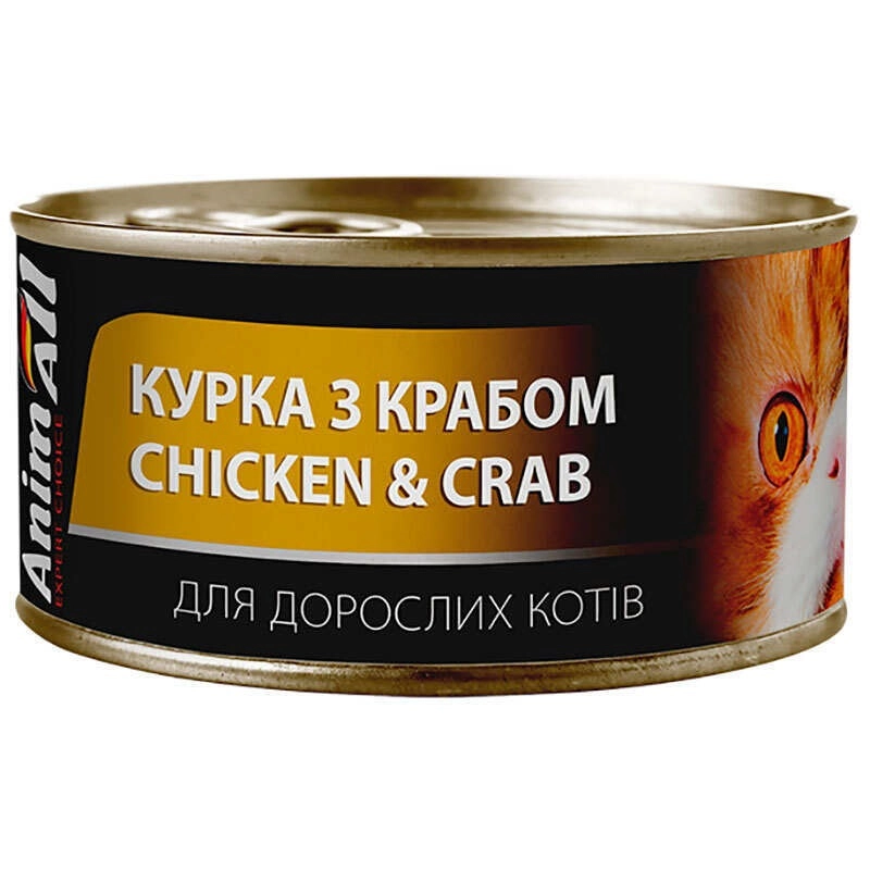 AnimAll ВОЛОГИЙ КОРМ Холістік коти (з куркою та крабом) 85 г 