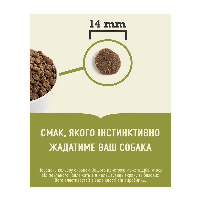 Acana GRASS-FED LAMB СУХИЙ КОРМ Холістік собаки (з ягням) 2 кг  - фото 2