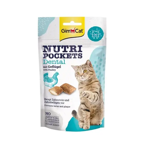 GimCat Nutri Pockets Dental ЛАСОЩІ Супер-преміум коти (з начинкою) 60 г