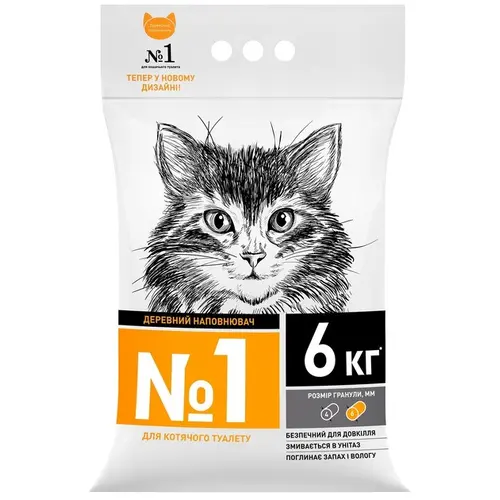 SuperCat деревний №1 наповнювач для котячого туалету 5 кг + 1 кг (4823089330068)