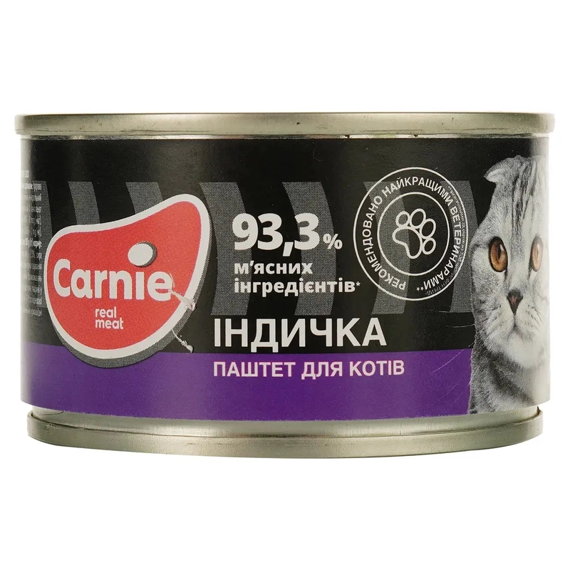 Carnie влажный корм для кошек 90 г - мясной паштет с индейкой (4820255190501) 