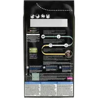 Purina Pro Plan LiveClear Senior СУХИЙ КОРМ Холістік коти (стерилізовані) 1.4 кг  - фото 8