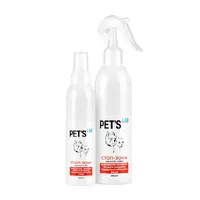 Pet's Lab СТОП-Зона відлякувач для котів і собак 150 мл (4820082496111) 