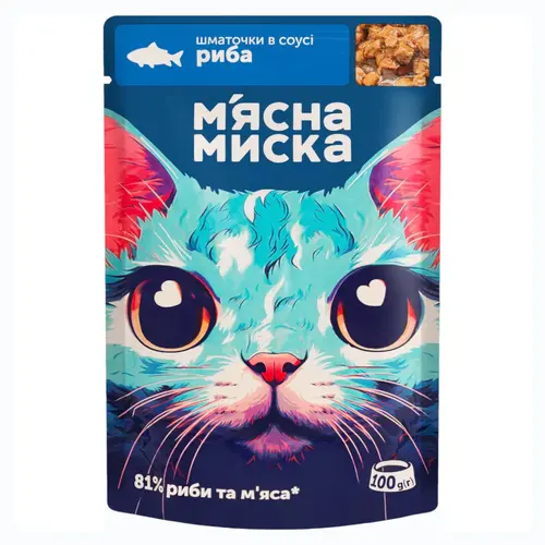 М'ясна Миска ШМАТОЧКИ В СОУСІ Економ коти (з рибою) 100 г