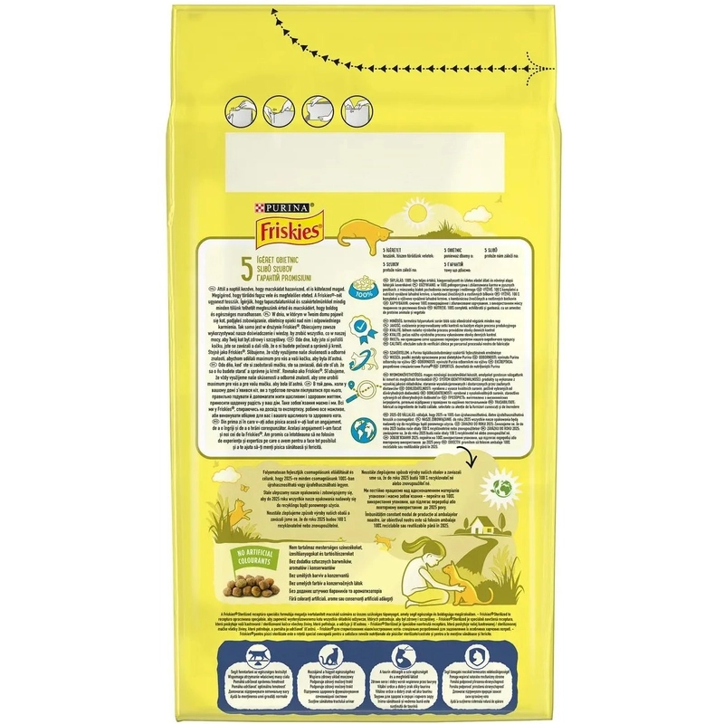 Friskies сухой корм для стерилизованных кошек 1.5 кг - с лососем и овощами (7613033002458)  - фото 4