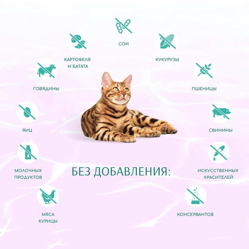 Optimeal Beauty сухий корм для котів із заспокоюючим ефектом 1.5 кг - з морепродуктами (4820215364256)  - фото 5