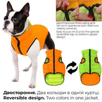 AiryVest куртка двостороння для собак L 55 - помаранчево-салатова (4823089300184)  - фото 3