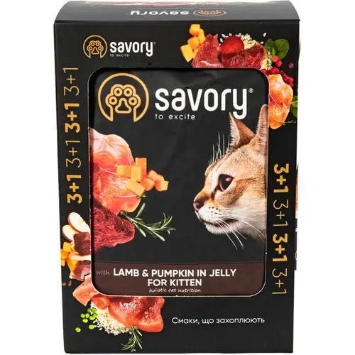 Savory 3+1 For Kitten ВОЛОГИЙ КОРМ Холістік коти (з бараниною та тиквою) 85 г