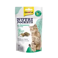 GimCat Nutri Pockets ЛАСОЩІ Супер-преміум коти (з мультивітамінами та котячою м'ятою) 60 г 