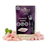 Nuevo Adult Chicken&Rabbit ВОЛОГИЙ КОРМ Premium коти (з куркою та кроликом) 85 г 
