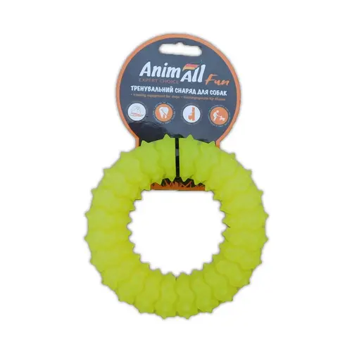 AnimAll Fun Кільце з шипами іграшка для собак 12 см - жовта (2000981167363)