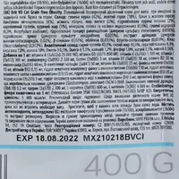 Brit Grain Free VetDiet Cat Obesity сухой корм для кошек при избыточном весе 400 г - с курицей и горохом (8595602528486)  - фото 3