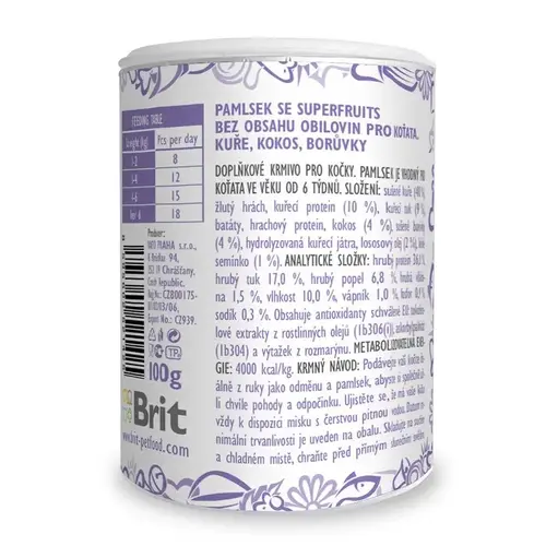 Brit Care Superfruits Kitten Crunchy Snack ЛАСОЩІ Супер-преміум кошенята (з куркою та кокосом) 100 г