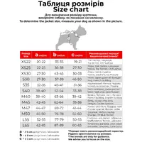AiryVest куртка двостороння для собак M 50 - салатово-чорна (4823089304380)  - фото 2