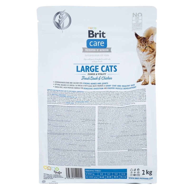 Brit Care GF Large cats Power and Vitality сухий корм для котів великих порід 400 г - з куркою та качкою (8595602540921)  - фото 4
