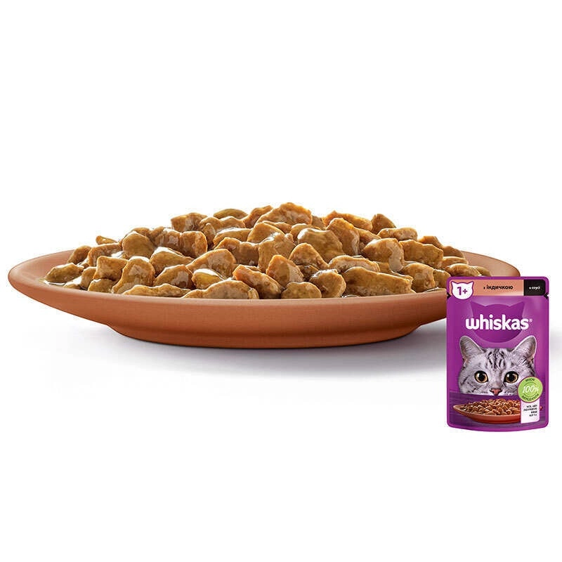 Whiskas ВОЛОГИЙ КОРМ Економ коти (з індичкою) 85 г  - фото 4