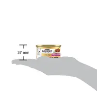 Gourmet Gold ВОЛОГИЙ КОРМ Преміум коти (з качкою та індичкою) 85 г  - фото 3