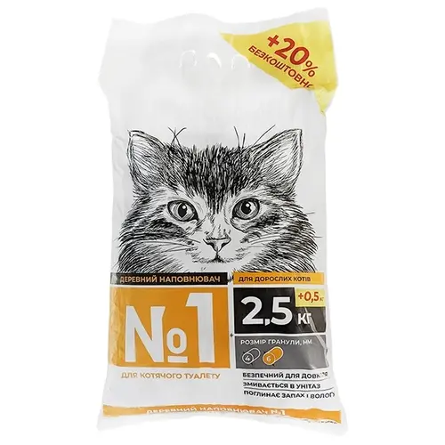 Деревний №1 наповнювач для котячого туалету 2.5 кг (4823089362557)