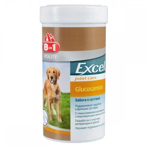 8in1 Excel Glucosamine вітаміни для собак 55 таблеток (4048422121565)