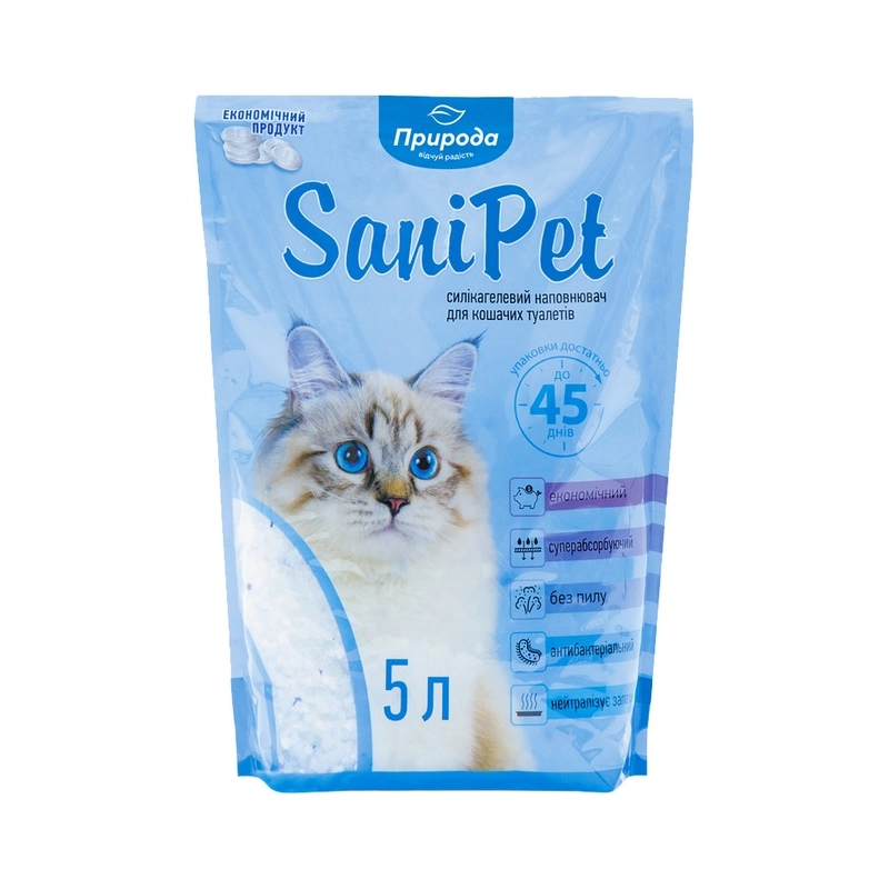 Sani Pet Природа наповнювач для котячого туалету 5 л - силікагелевий (4823082402670) 