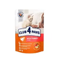 Club 4 Paws Premium With Turkey Kitten ВОЛОГИЙ КОРМ Premium кошенята (з індичкою в желе) 80 г 