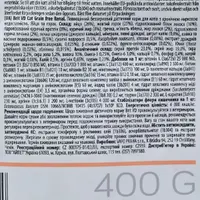 Brit GF VetDiet Renal EGG&PEA сухой корм для кошек при почечной недостаточности 400 г - с яйцом и горохом (8595602528332)  - фото 3
