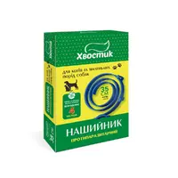 Хвостик нашийник для котів та собак 35 см - від бліх і кліщів, синій (4820150207229) 