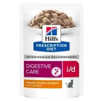 Hill's Prescription Diet Gastrointestinal Biome влажный корм для кошек 85 г - с курицей (52742053745) 