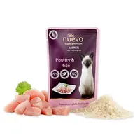 Nuevo влажный корм для котят 85 г - с птицей и рисом (4250231598531) 