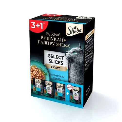 SHEBA рибне меню в соусі вологий корм для котів 85 г (2200211829010)