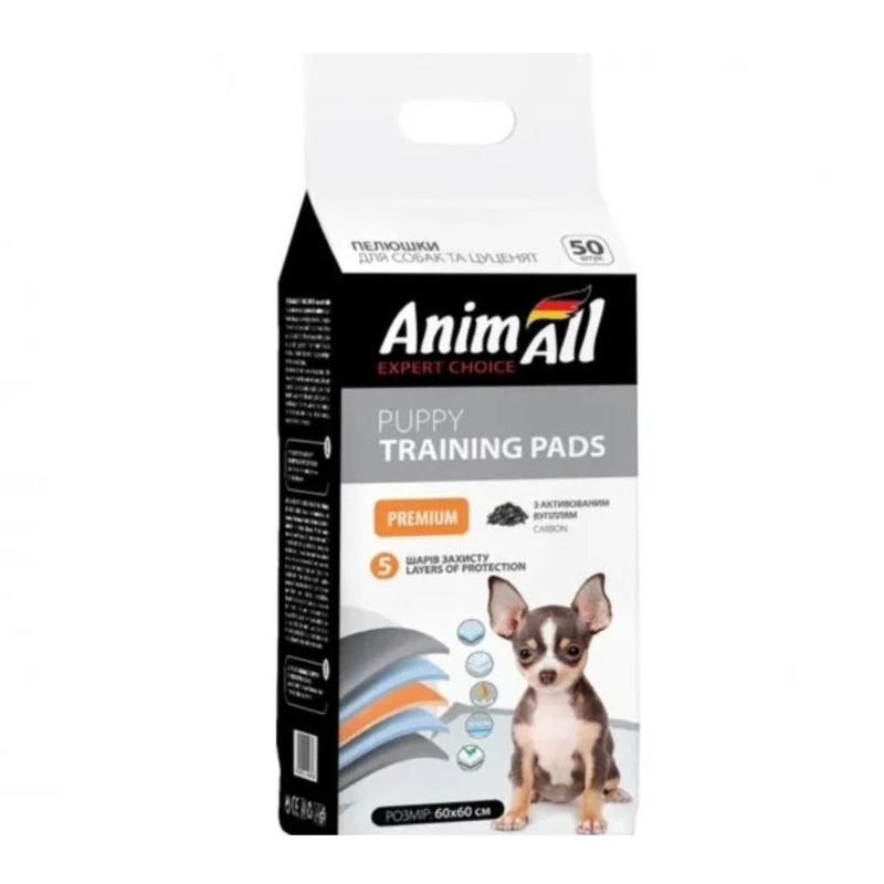 AnimAll Puppy Training Pads пелюшки для собак 60?60 см - з активованим вугіллям (4820224500768) 