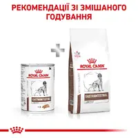 Royal Canin GastroIntestinal Low Fat ВОЛОГИЙ КОРМ Холістік собаки () 420 г  - фото 2
