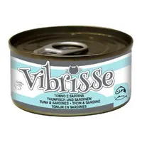 Vibrisse влажный корм для кошек 70 г - с тунцом и сардинами (8023222197497) 