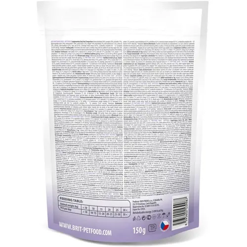 Brit Care Functional Snack Antistress Shrimps ЛАСОЩІ Супер-преміум собаки (з креветками) 150 г