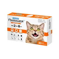 SUPERIUM Панацея таблетки протипаразитарні для котів 1 таблетка - 2-8 кг (4823089348759) 