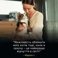 ProPlan 1.4КГ LC СУХИЙ КОРМ Холістік коти (стерилізовані) 1.4 кг  - фото 7