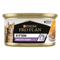 Pro Plan Junior влажный корм для щенков 85 г - с курицей (7613033568619) 