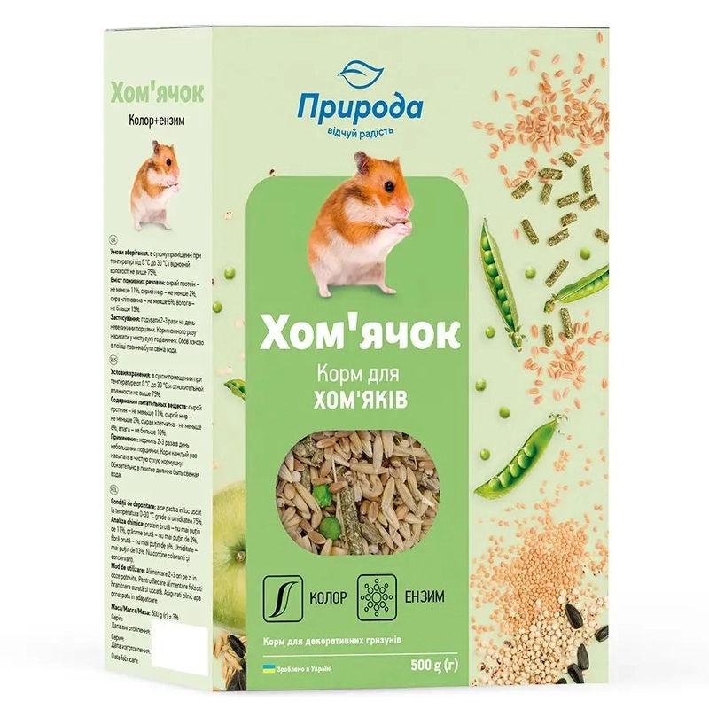 Природа Колор+Ензим корм для хом’яків 500 г (4823082410729) 