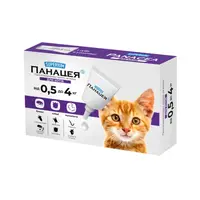 SUPERIUM Панацея краплі для котів 1 таблетка - протипаразитарні, 0.5-4 кг (4823089352558) 