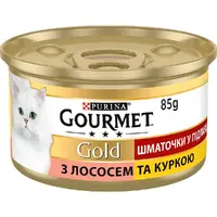 Gourmet Gold ВОЛОГИЙ КОРМ Преміум коти (з лососем та куркою) 85 г 