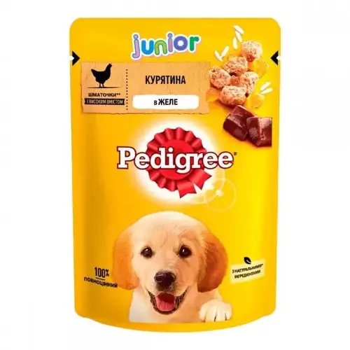 Pedigree Junior ВОЛОГИЙ КОРМ Економ цуценята (з куркою в желе) 100 г