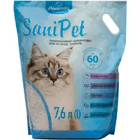Наполнитель для кошачьего туалета Sani Pet силикагелевый 7.6 л (4823082434213) 