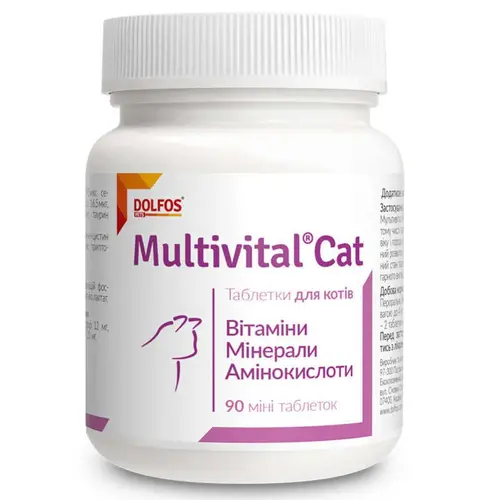 Dolfos Multivital Cat таблетки для котів 1 таблетка (5906764768321)