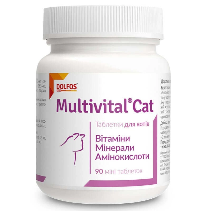 Dolfos Multivital Cat таблетки для котів 1 таблетка (5906764768321) 