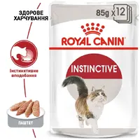 Royal Canin Instinctive ВОЛОГИЙ КОРМ Супер-преміум коти (з м'ясом) 85 г  - фото 1