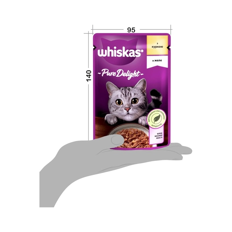 Вологий корм для котів Whiskas з куркою в желе 85 г (5900951302138)  - фото 3